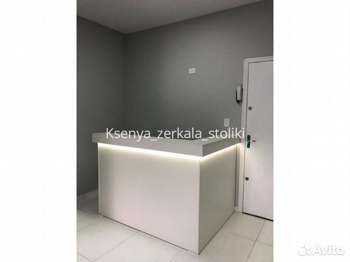 Стойка ресепшн