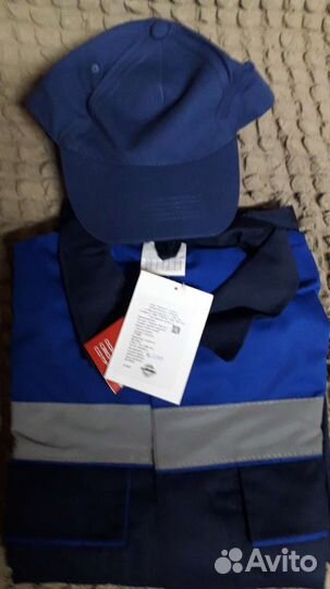 Костюм мужской рабочий летний спецодежда. Новый