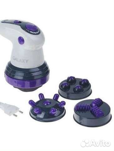 Масажор для тела