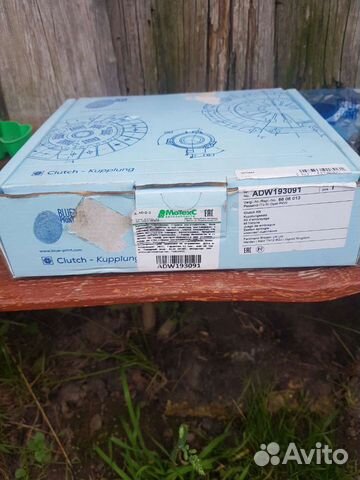 Комплект сцепления opel astra h