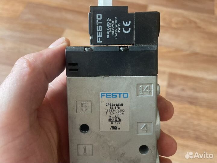 Распределитель Festo