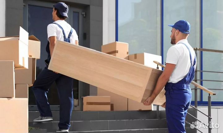 Грузчики разнорабочие