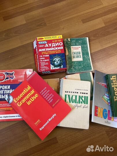 Книги, учебники и пособия по английскому языку