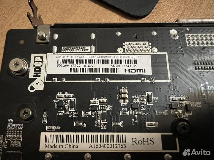 Видеокарта Sapphire Nitro R7 360 2 gb