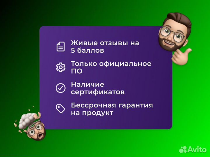 CorelDraw Graphics Suite 2018