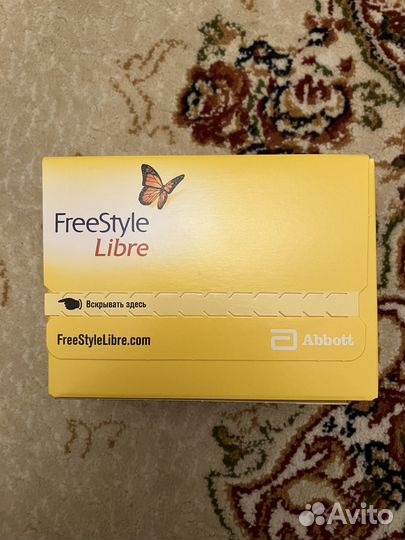 Датчик либра