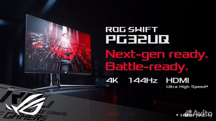 4K монитор Asus ROG swift pg32uq