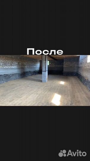 Виброплита в аренду