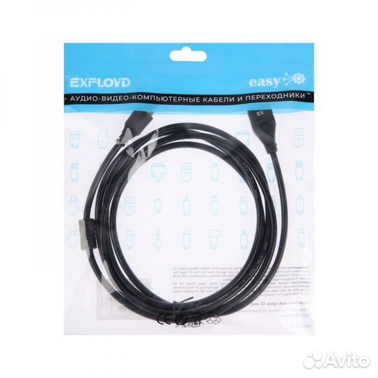 Удлинитель USB 2.0(AM) x USB(AF) -2.0м. Exployd EX