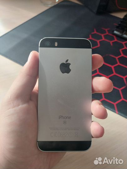 iPhone SE, 32 ГБ