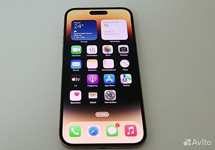 iPhone 14 Pro Max, 128 ГБ