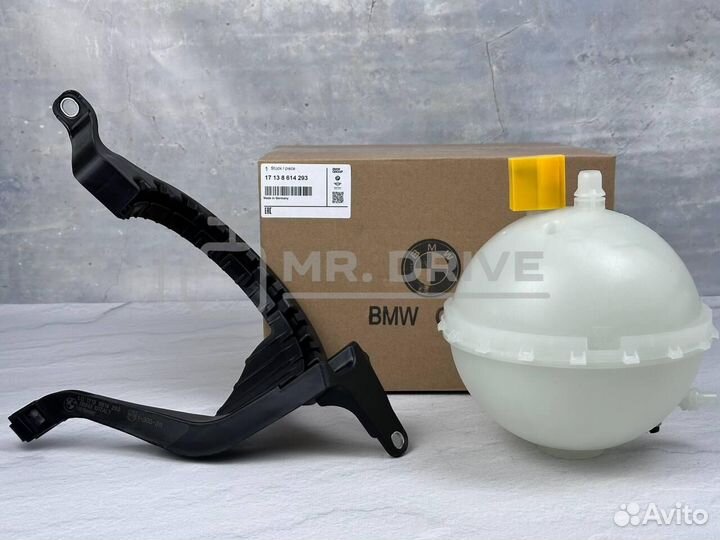 Бачок расширительный BMW F10 F11