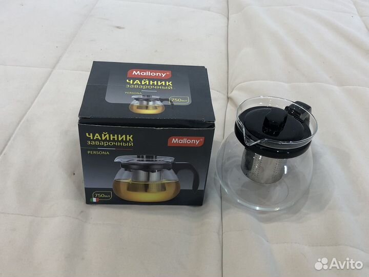 Чайник заварочный Mallony с фильтром
