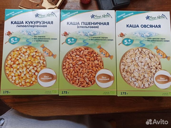 Каша без молочная fleur alpine