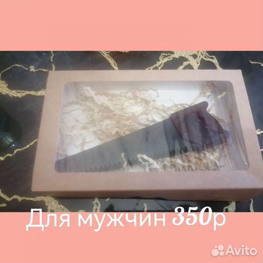 Рамка