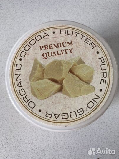 Масло какао для тела