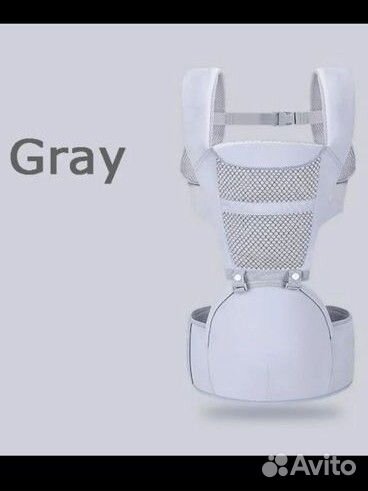 Эргорюкзак