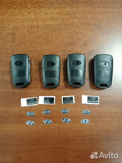 Ключ выкидной KIA, Hyundai
