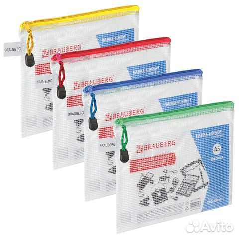 Папка-конверт на молнии малый формат 238х180 мм А5