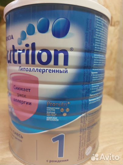 Nutrilon 1