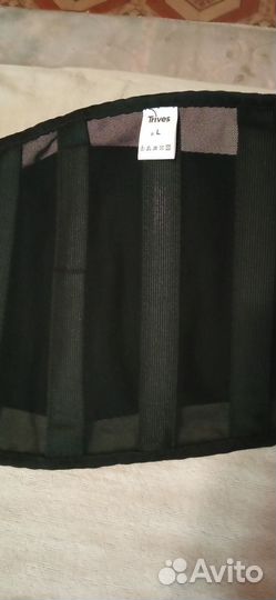 Корсет ортопедический пояснично крестцовый