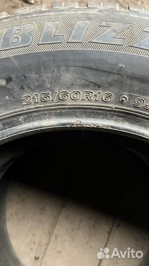 Bridgestone Blizzak Revo GZ 215/60 R16