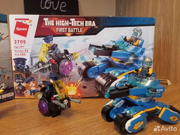 Конструктор Qman