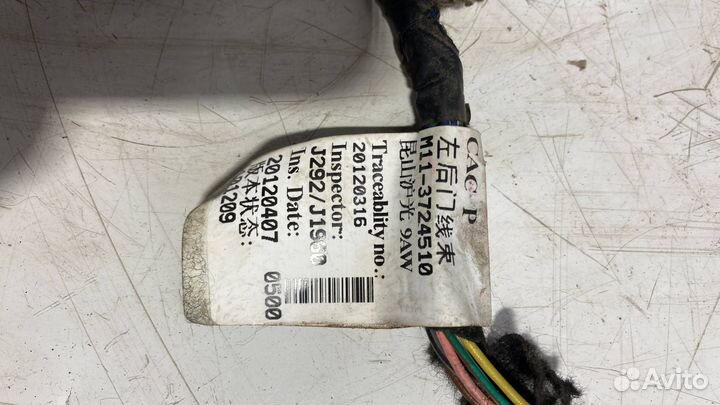 Проводка Chery M11 M11-3724510