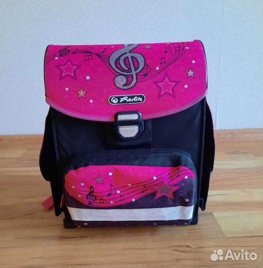 Школьный рюкзак