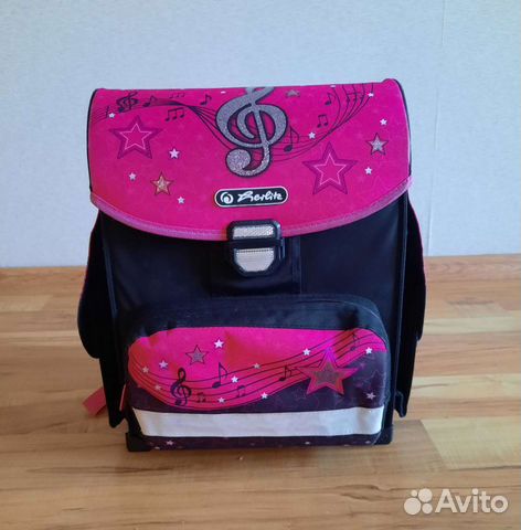 Школьный рюкзак