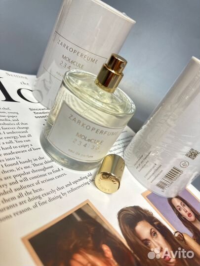 Zarkoperfume molecule 234.38