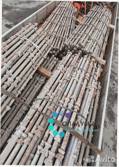 Стойка телескопическая