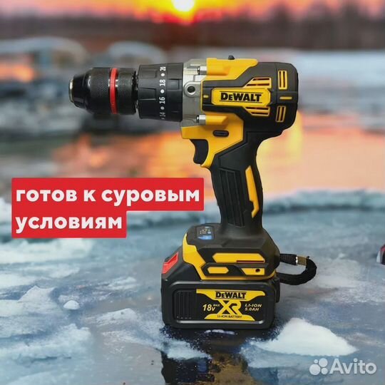 Шуруповерт для ледобура Dewalt 18 В. Новый