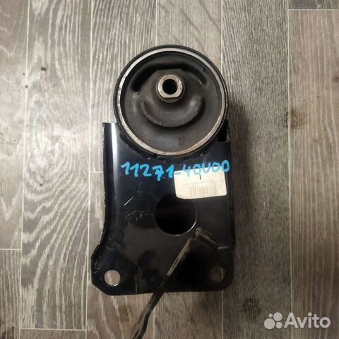 Опора двигателя передняя Nissan VQ20DE 1127140U00