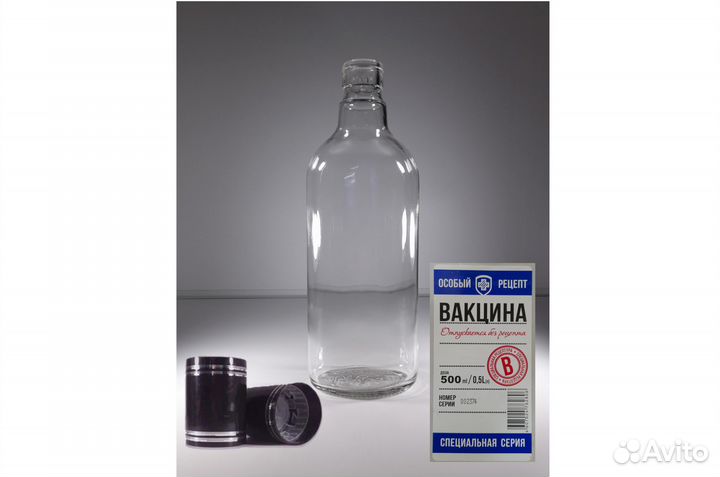 Комплект гуальный 