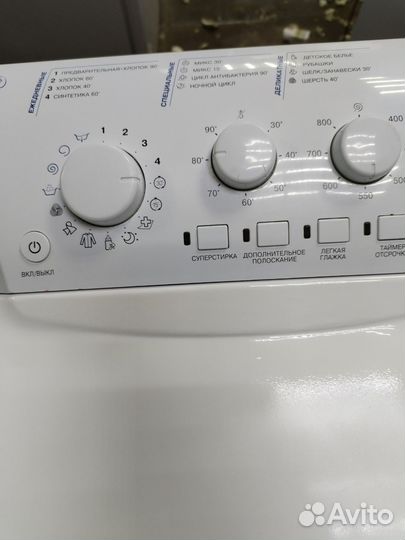 Стиральная машина с вертикально hotpoint ariston