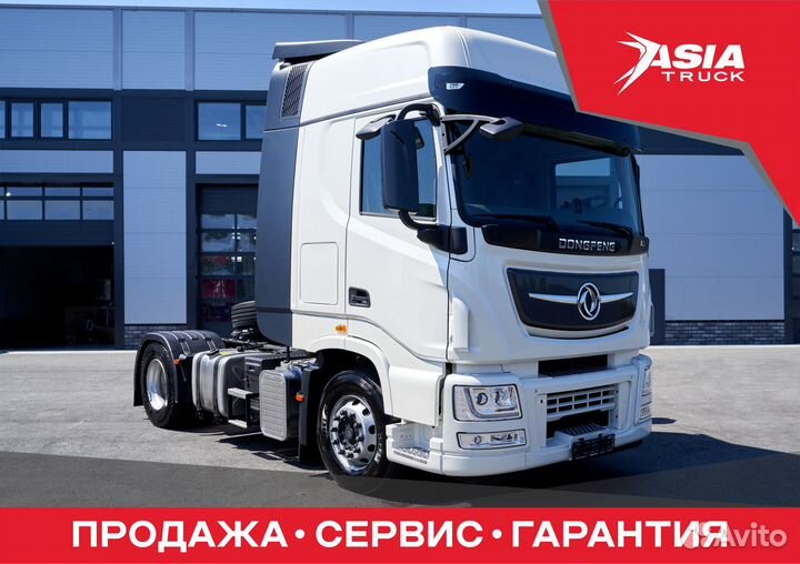 DongFeng DFH4186, 2023