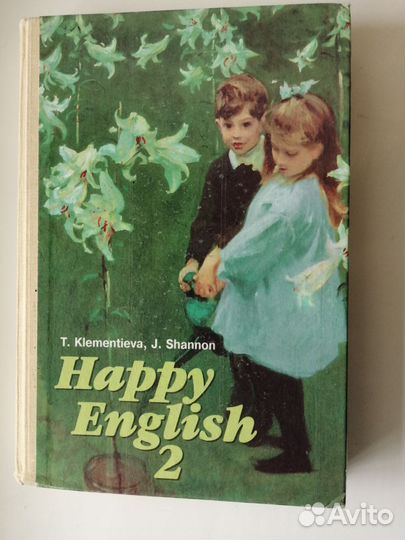 Учебники для студентов и школьников