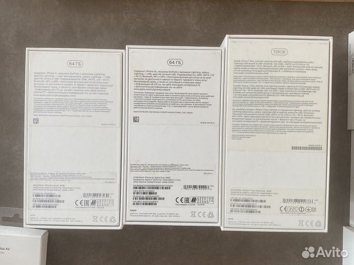 Коробки от Телефон iPhone, AirPods pro