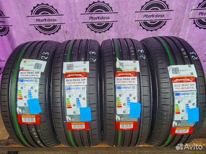 Armstrong Blu-trac HP 195/45 R16