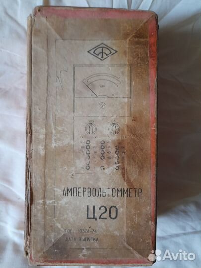 Ампервольтомметр Ц20 б/у