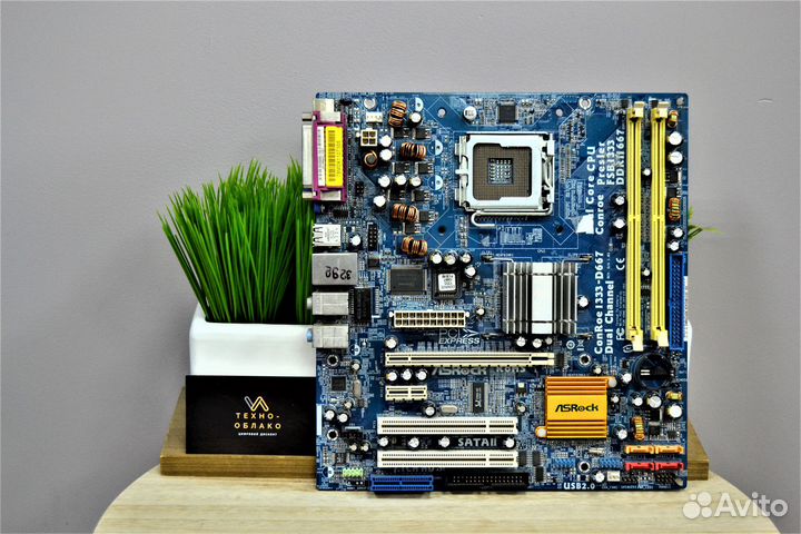 Мат плата ASRock Wolfdale 1333 Glan/M2