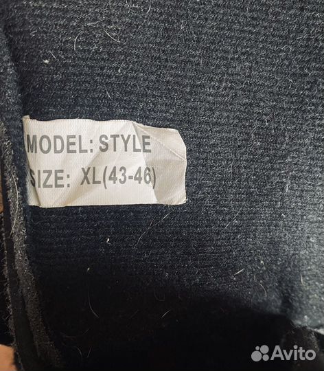 Ролики раздвижные