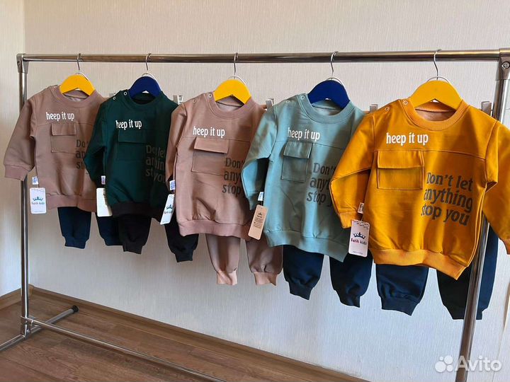 Костюм для мальчика 92