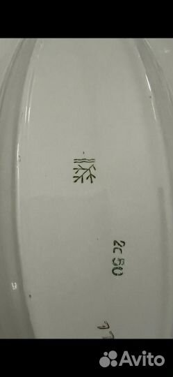 Тарелки глубокие,салатники, блюда