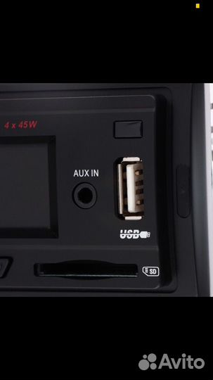 Магнитофон с AUX, и USB