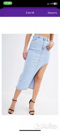 Юбка джинсовая