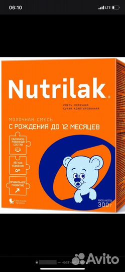 Подгузники-трусики Huggies elite soft 4