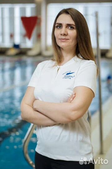 Грудничковое плавание