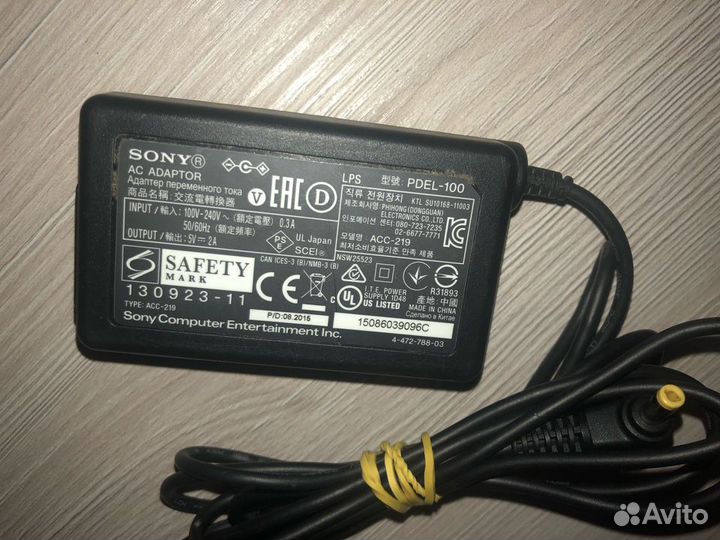 Оригинальная док-станция для Sony Ps4